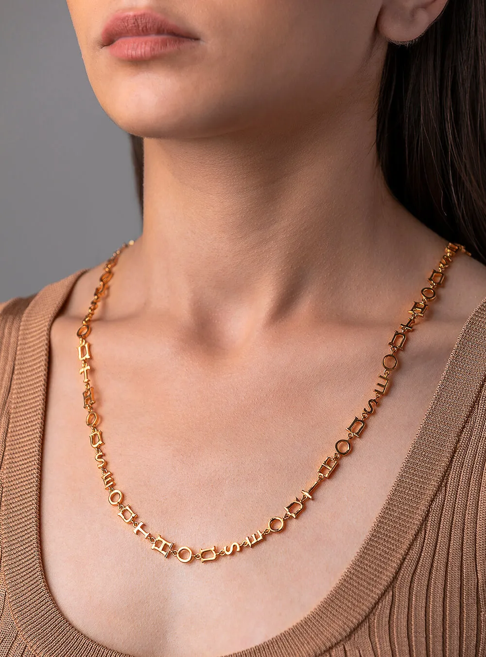 The Outhouse Monogram Convertible Lanyard in Gold